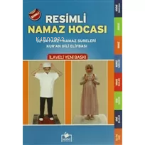 Resimli Namaz Hocası (Cep Boy) | Kolektif | Merve Yayınları