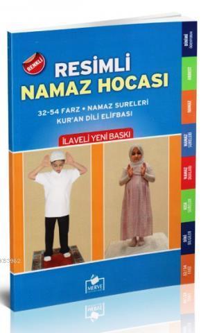 Resimli Namaz Hocası (Dergi Boy) | Tevfik Sevinç | Merve Yayınları