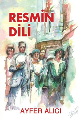 Resmin Dili | Ayfer Alıcı | Tunç Yayıncılık