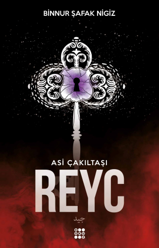 Reyc - Asi Çakıltaşı Serisi 2; Asi Çakıltaşı Serisi 2 | Binnur Şafak N