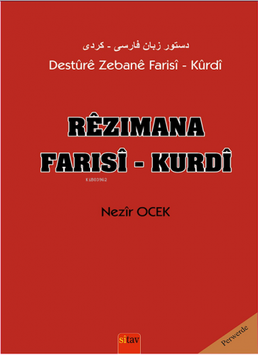 Rêzimana Farisî | Nezir Ocek | Sitav Yayınevi