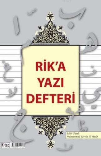 Rik'a Yazı Defteri | Kolektif | Kitap Dünyası