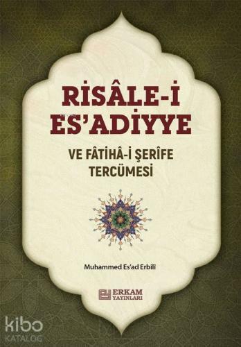 Risale-i Es'adiyye | M. Esad Erbili | Erkam Yayınları