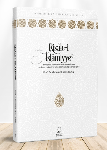 Risale-i İslamiyye | M. Es'ad Coşan | Server Yayınları