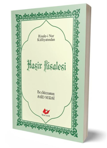 Risale-i Nur Külliyatından Haşir Risalesi | Bediüzzaman Said Nursi | Y