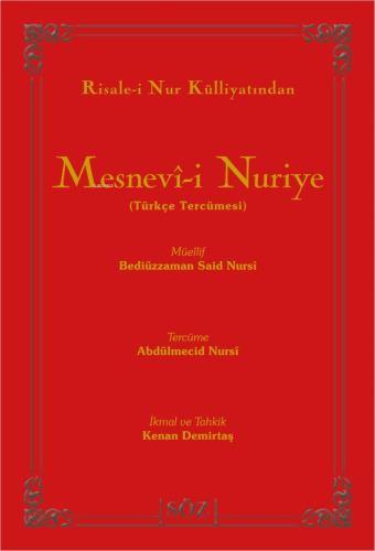 Risale-i Nur Külliyatından Mesnevî-i Nuriye;Türkçe Tercümesi | Bediüzz