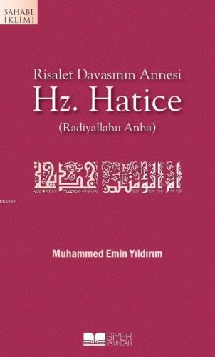 Risalet Davasının Annesi HznHatice | Muhammed Emin Yıldırım | Siyer Ya