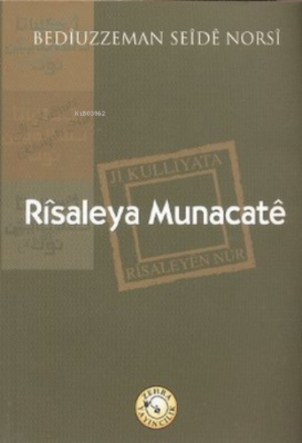 Risaleya Munacate | | Zehra Yayıncılık