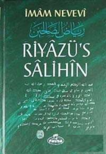 Riyazü's Salihin (3 Cilt Takım Küçük Boy-Şamua-Ciltli) | İmam Nevevi |