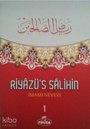 Riyazü's Salihin (3 Kitap Takım) | İmam Nevevi | Ravza Yayınları