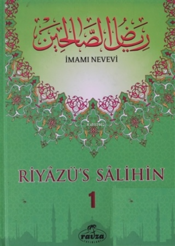 Riyazü's Salihin Cilt 1 | İmam Nevevi | Ravza Yayınları