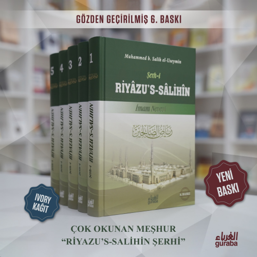 Riyazüs Salihin Şerhi (5 Cilt) | Muhammed b. Salih El-Useymîn | Guraba