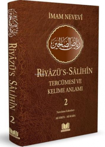 Riyazüs Salihin Tercümesi Kelime Manalı 2.Cilt | Ali Kara | Kitap Kalb