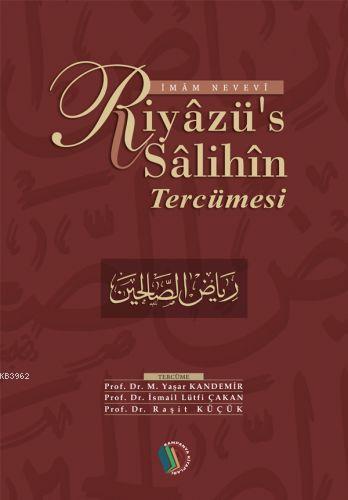 Riyazü's Salihin Tercümesi(Tek Cilt) | İmam Nevevi | Erkam Yayınları -