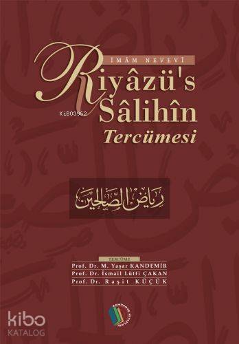 Riyazü's Salihin Tercümesi(Tek Cilt) | İmam Nevevi | Erkam Yayınları -