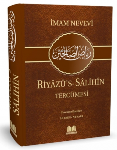 Riyazü's - Salihin Tercümesi | İmam Nevevi | Kitap Kalbi Yayıncılık