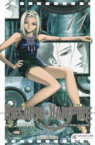 Rosario + Vampire - Tılsımlı Kolye ve Vampir Sezon: 2 11 | Akihisa İke