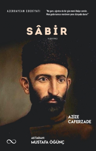 Sâbir | Azize Caferzade | Bengisu Yayınları