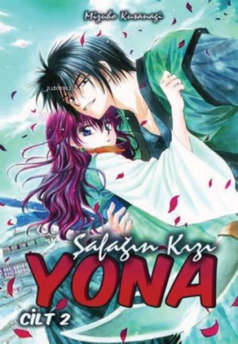 Şafağın Kızı Yona - Cilt 2 | Mizuho Kusanagi | Komikşeyler Yayıncılık