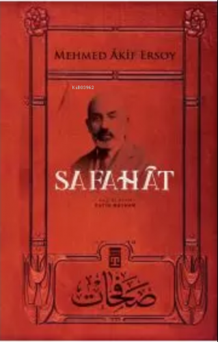 Safahat: Sebillürreşad | Mehmet Akif Ersoy | Timaş Tarih