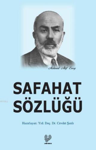 Safahat Sözlüğü | Cevdet Şanlı | Çağrı Yayınları