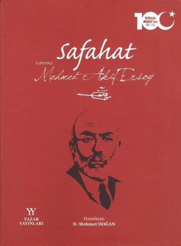 Safahat | D. Mehmet Doğan | Yazar Yayınları