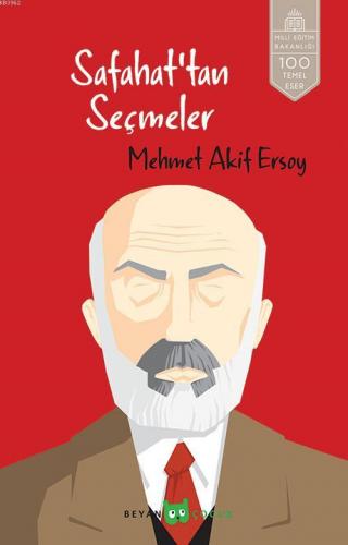 Safahat'tan Seçmeler | Mehmed Âkif Ersoy | Beyan Çocuk