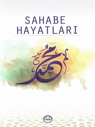 Sahabe Hayatları | Elif Erdem | Diyanet İşleri Başkanlığı