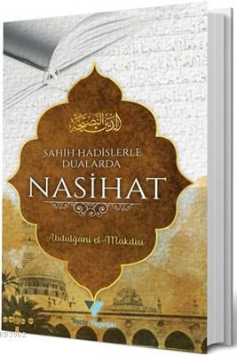 Sahih Hadislerle Dualarda Nasihat | Abdulğani El - Makdisi | Veciz Yay