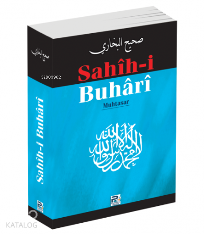 Sahih-i Buhari (Muhtasar, Metinsiz) | İmam-ı Buhari | Karınca & Polen 