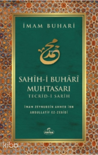 Sahih - i Buhari Muhtasarı Tecrid-i Sarih ( Karton Kapak ) | İmam Zeyn