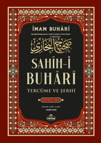 Sahih-i Buhari Tercüme Ve Şerhi 3. Cilt | İmam Buhari | Ravza Yayınlar