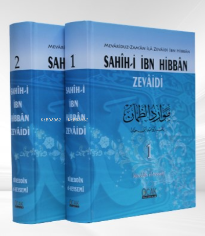 Sahih-i İbn Hibbân Zevâidi (2 Cilt) | Nureddin el-Heysemi | Ocak Yayın