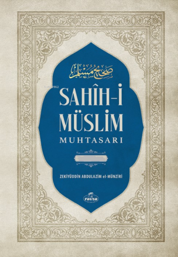 Sahih-i Müslim Muhtasarı ve Tercümesi (2 Cilt - Tahkikli) | İmam Müsli