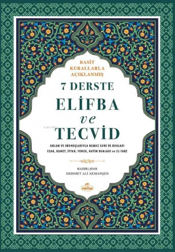 Sahihi Buhari Muhtasari - Tecrid-i Sahih Kürtçe Tercümesi | Mehmet Ali