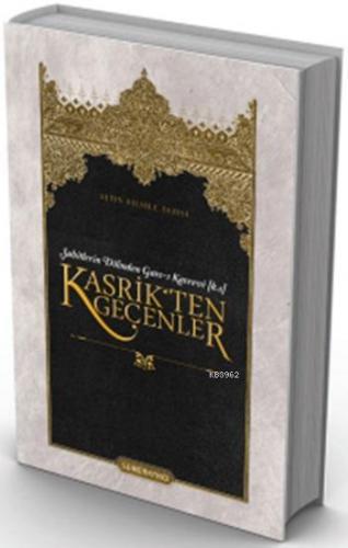 Şahitlerin Dilinden Gavs-ı Kasrevî (k.s) Kasrik'ten Geçenler | Kolekti