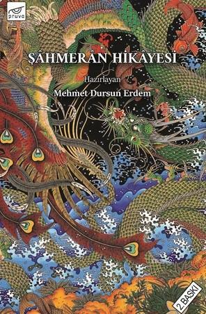 Şahmeran Hikayesi | Mehmet Dursun Erdem | Pruva