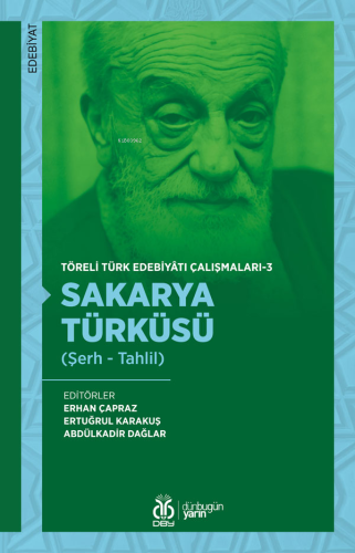 Sakarya Türküsü (Şerh - Tahlil) | Erhan Çapraz | DBY Yayınları