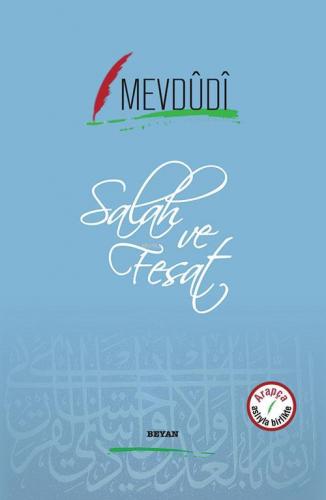 Salah ve Fesat | Mevdûdî | Beyan Yayınları