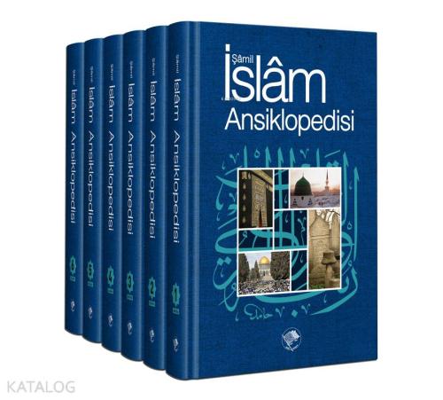 Şamil İslam Ansiklopedisi | Kolektif | Şamil Yayınevi