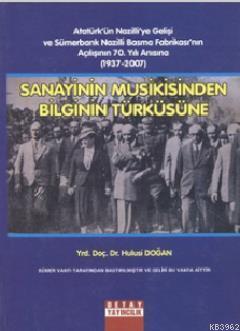 Sanayinin Musikisinden Bilginin Türküsüne | Hulusi Doğan | Detay Yayın