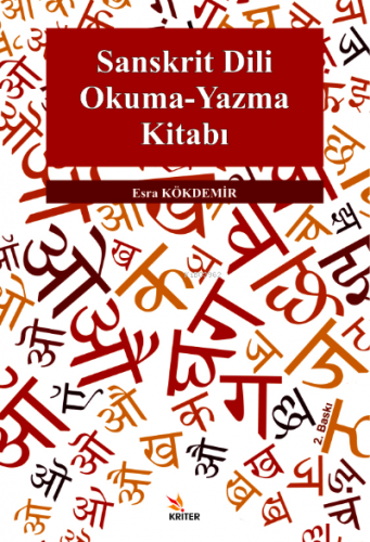 Sanskrit Dili Okuma-Yazma Kitabı | Esra Kökdemir | Kriter Yayınları