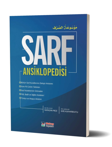 Sarf Ansiklopedisi | Kais Alkharboutli | Mektep Yayınları