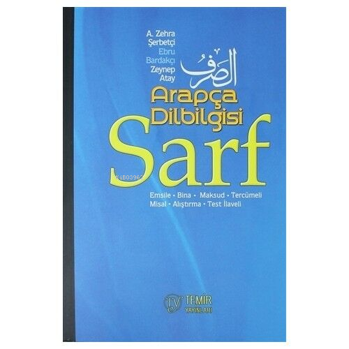 Sarf Arapça Dilbilgisi | Kolektif | Temir Yayınları