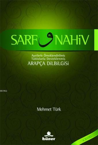 Sarf ve Nahiv / Arapça Dilbilgisi; Ayetlerde Örneklendirilmiş Tablolar