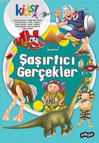 Şaşırtıcı Gerçekler; İlk Kütüphanem Serisi | Kolektif | Pogo Çocuk