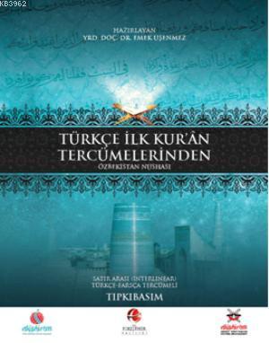 Satır Arası (İnterlinear) Türkçe Farsça Tercümeli | Emek Üşenmez | Aka