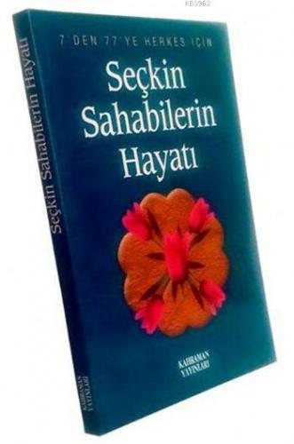 Seçkin Sahabelerin Hayatı (İthal Kağıt, Roman Boy) | Hasan Kaluç | Kah