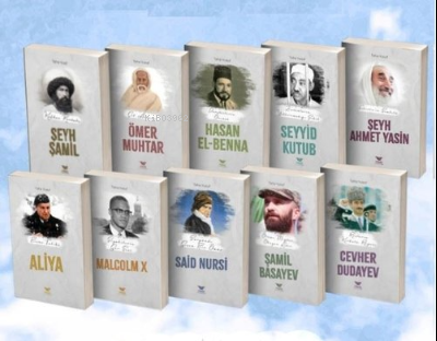 Şehadet Serisi ;(10 Kitap) | Taha Yusuf | Yüksel Yayıncılık