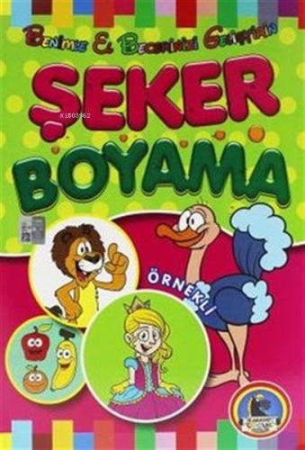 Şeker Boyama | Komisyon | Karatay Yayınları